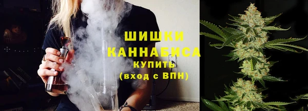 тгк Вязники